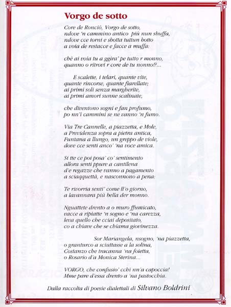 5-Ronciglione_Mariangela_Virgili-festa-agosto-1992