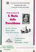 1-Ronciglione_Mariangela_Virgili-festa-agosto-1992