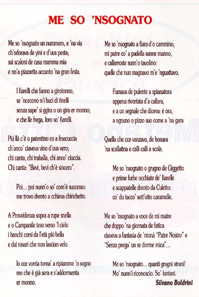 2-Ronciglione_Mariangela_Virgili-festa-agosto-1993