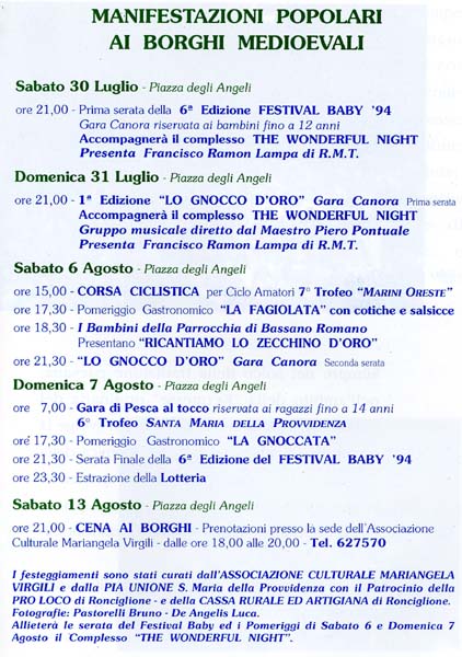 5-Ronciglione_Mariangela_Virgili-festa-agosto-1994