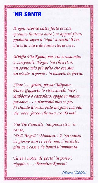 6-Ronciglione_Mariangela_Virgili-festa-agosto-1995