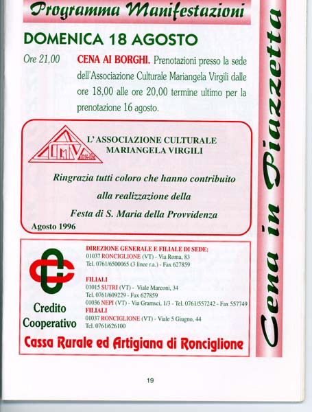 4-Ronciglione_Mariangela_Virgili-festa-agosto-1996