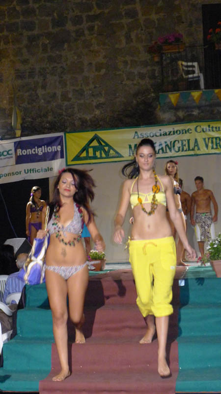 P1050247