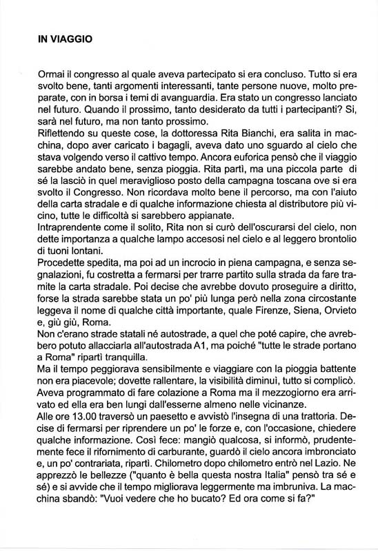 File0220