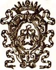 1728 PRIMO STEMMA CON CORONA 